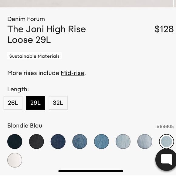Denim Forum -Aritzia - Picture 3 of 10